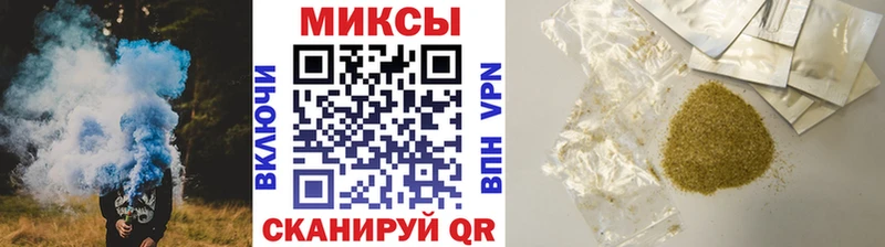 площадка наркотические препараты  Вышний Волочёк  блэк спрут как войти  БУТИРАТ оксибутират  наркошоп 