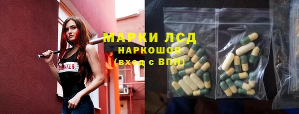 таблы Билибино