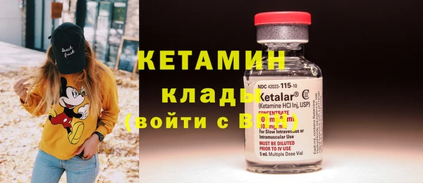 гидропоника Бугульма