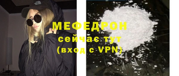 гидропоника Бугульма