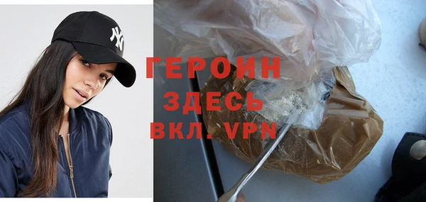 гидропоника Бугульма
