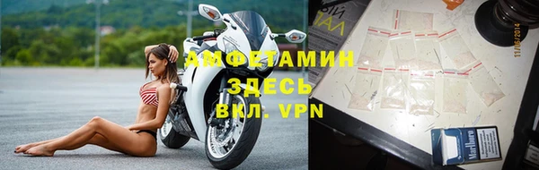 гидропоника Бугульма