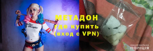 дживик Бронницы