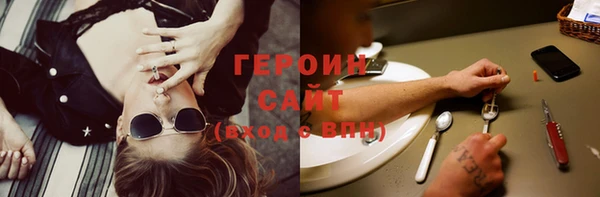 гидропоника Бугульма