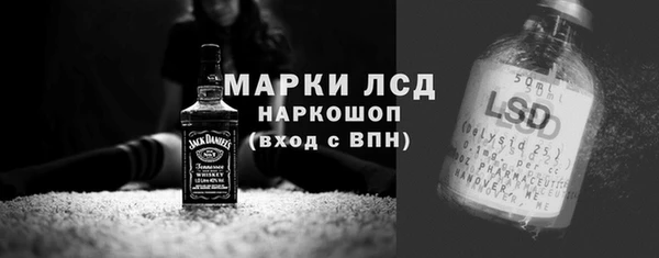 гидропоника Бугульма
