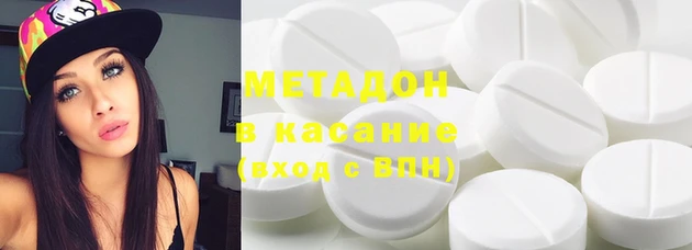 гидропоника Бугульма