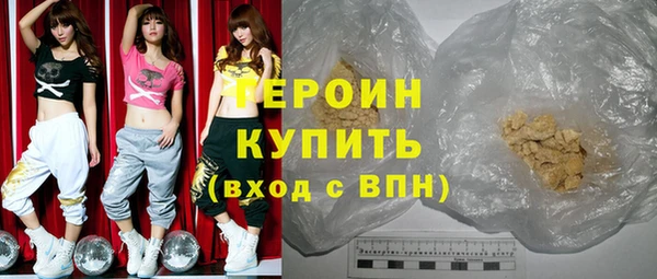 дживик Бронницы
