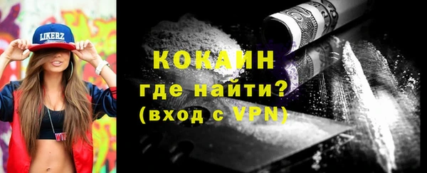 гидропоника Бугульма