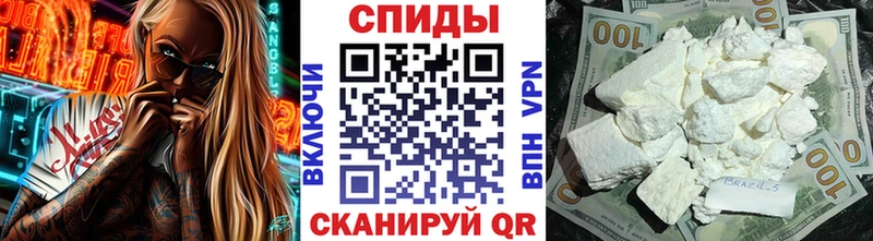 маркетплейс официальный сайт где продают МЕГА ссылки Вышний Волочёк Первитин мет