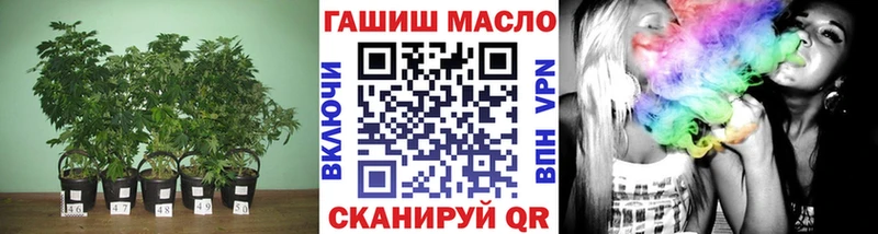 где продают   Вышний Волочёк  Дистиллят ТГК THC oil 